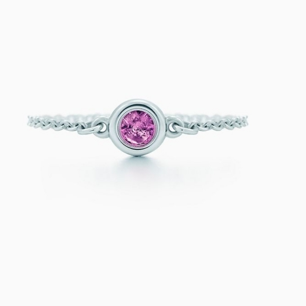 Tiffany & Co. Diamonds By The Yard Ring Elsa Perreti